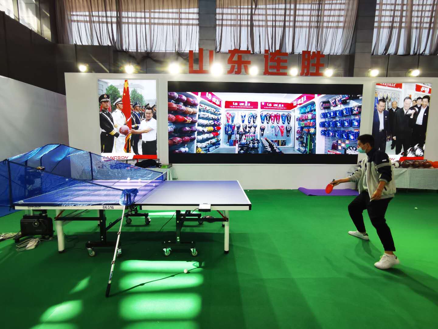 一区二区三区四区